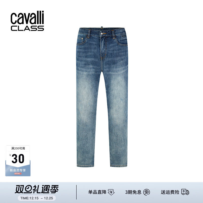 CavalliClass男直筒牛仔裤春秋