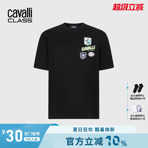 CavalliClass黑色纯棉短袖T恤