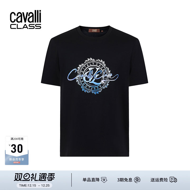 CavalliClass印花短袖T恤