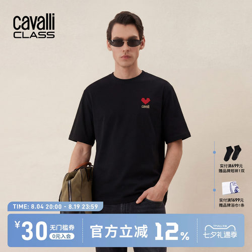 卡沃利爱心刺绣情侣T恤男女短袖