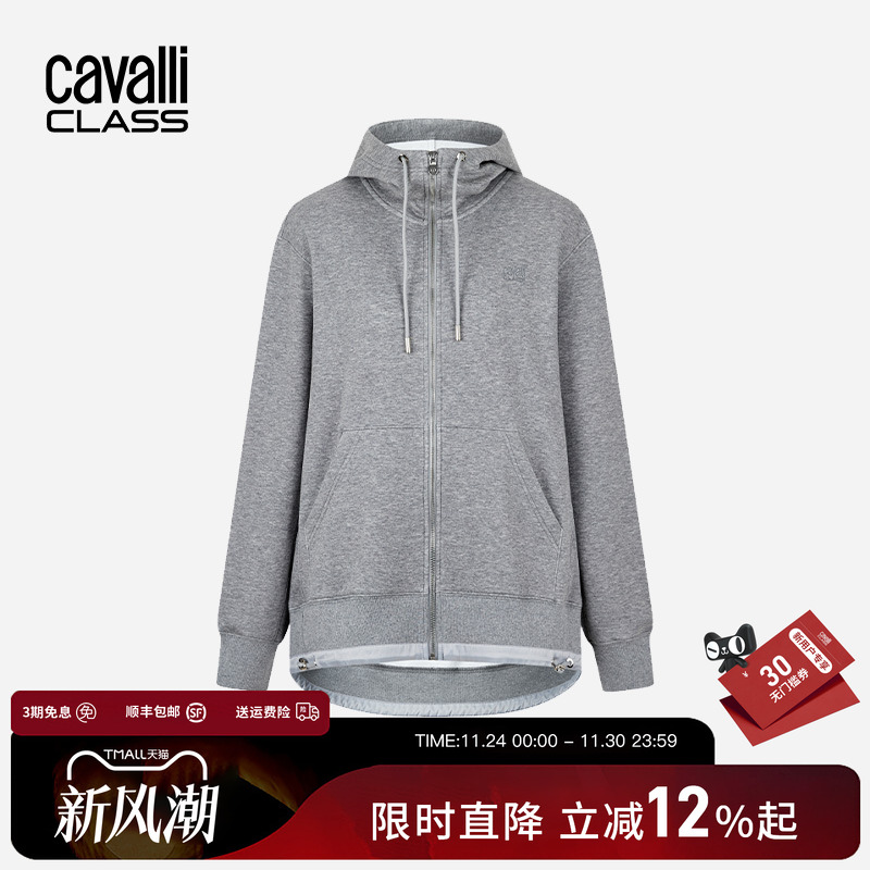 Cavalli Class卡沃利轻奢女装设计感连帽短外套春秋休闲拉链卫衣