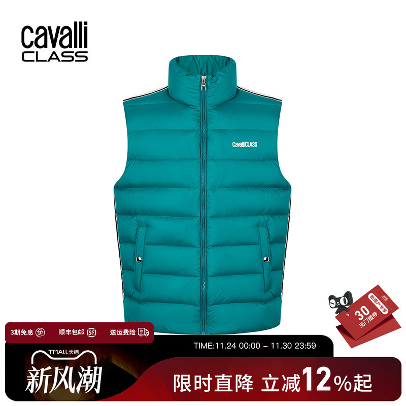 CavalliClass厚羽绒马甲背心