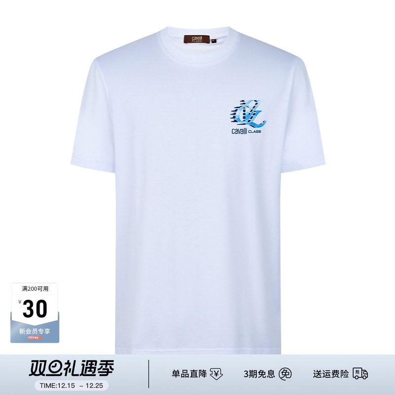 CavalliClass字母胶印短袖T恤男