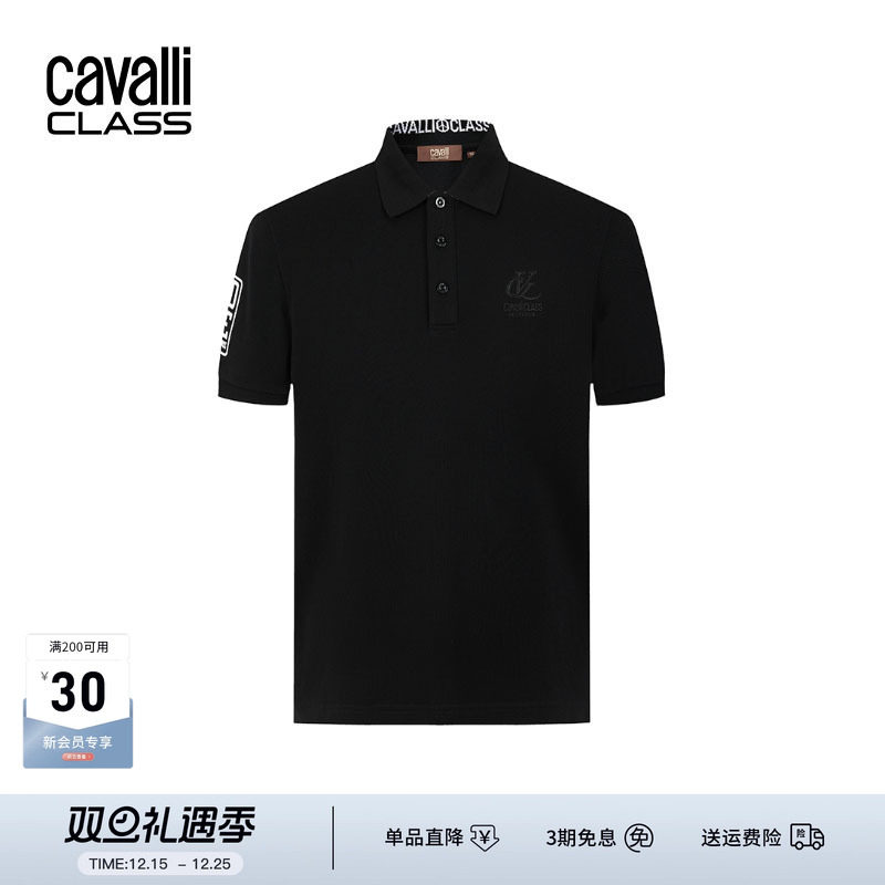 CavalliClass刺绣休闲Polo衫短袖