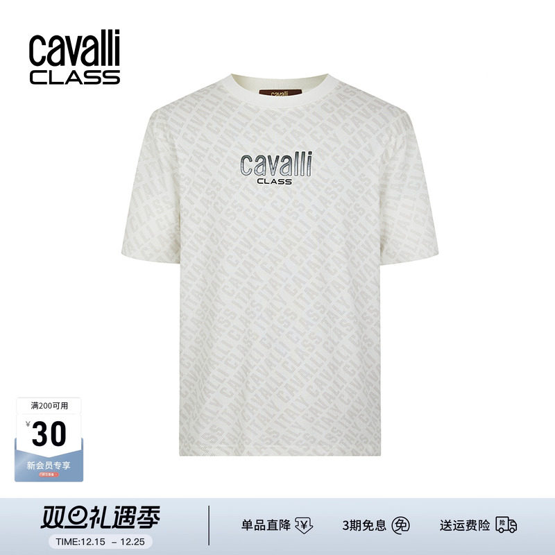 CavalliClass宽松满印老花T恤潮