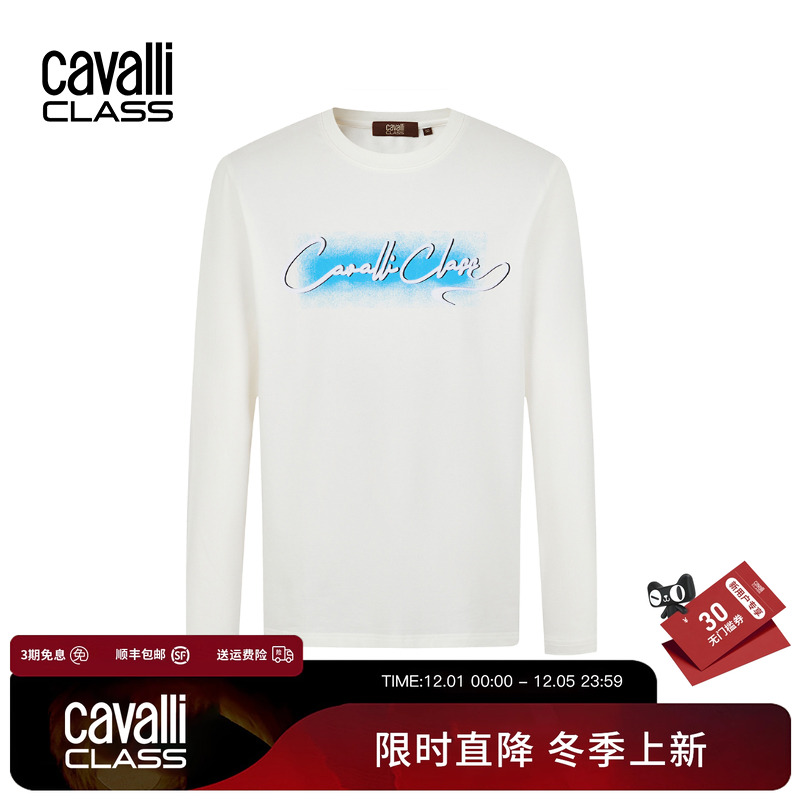 CavalliClass男字母印花长袖卫衣