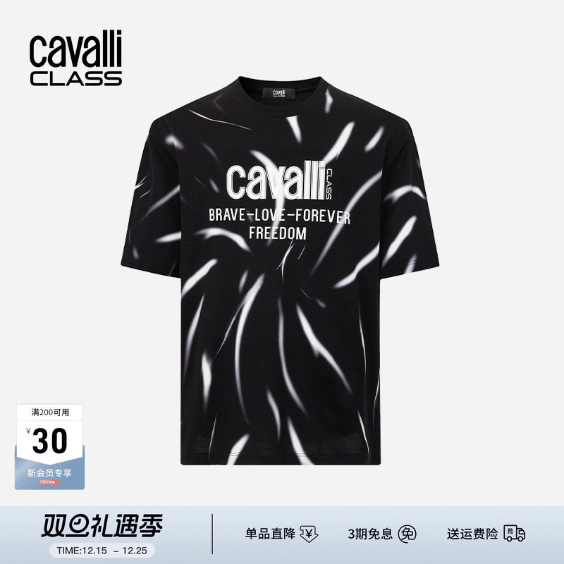 Cavalli Class卡沃利高端男装25春夏潮流印花短袖T恤休闲圆领体恤