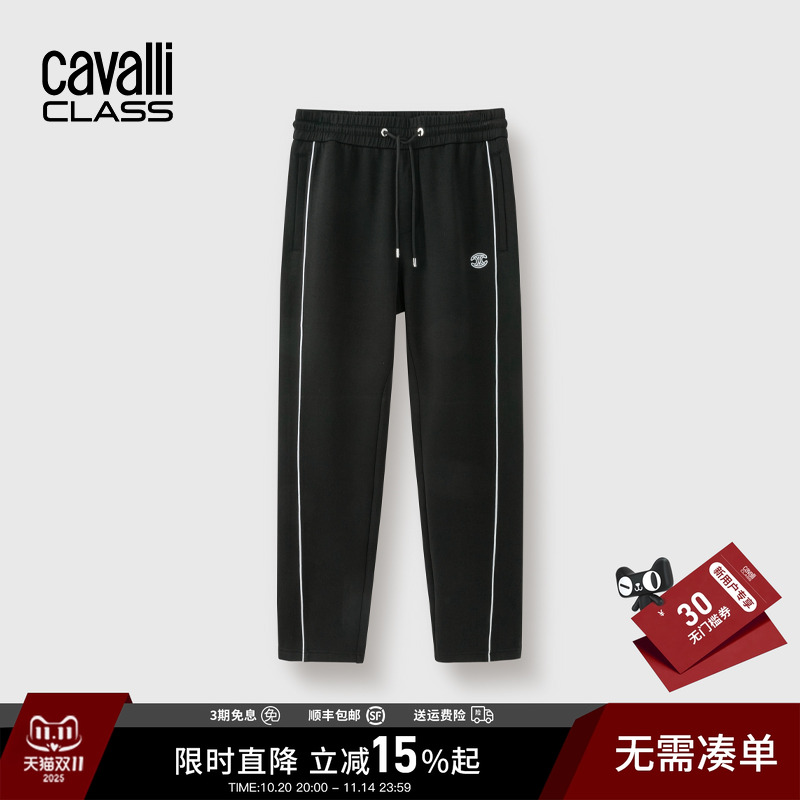 卡沃利厚款撞色刺绣休闲卫裤