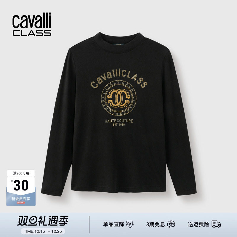 卡沃利烫钻logo长袖T恤烫金