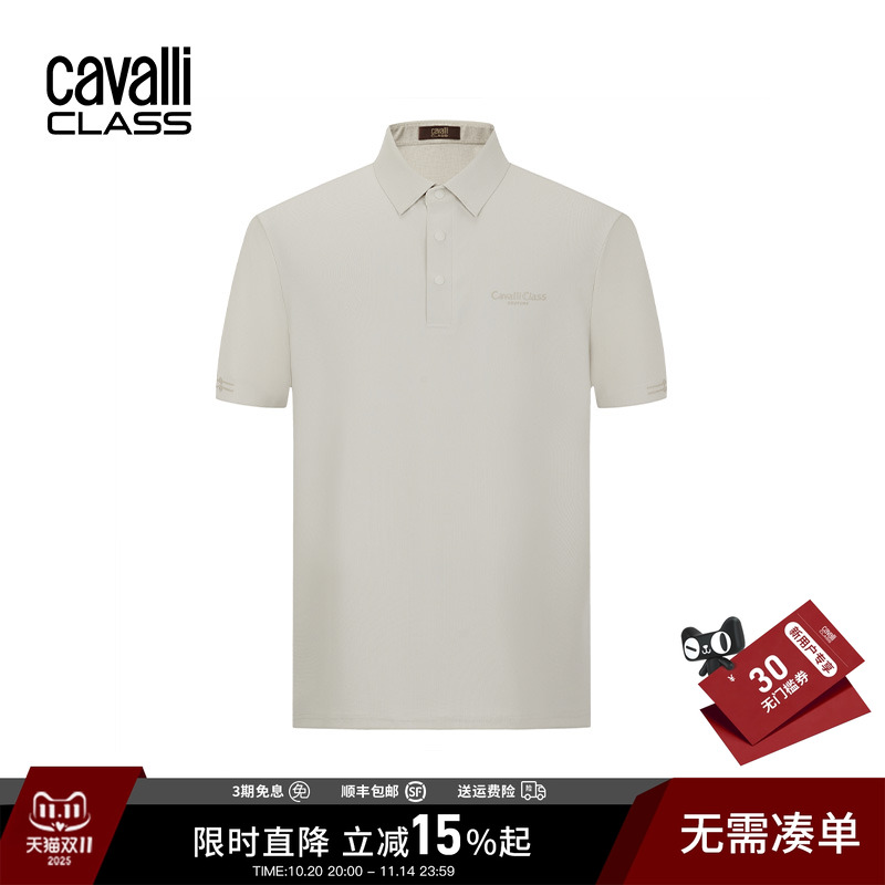 卡沃利舒适锦氨Polo衫男易打理