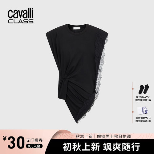Cavalli Class卡沃利高端女装26夏季蕾丝拼接无袖T恤轻奢气质上衣