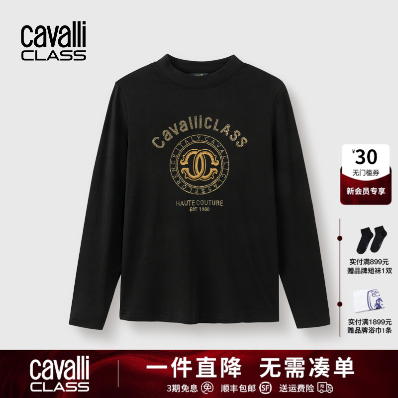 卡沃利烫钻logo长袖T恤烫金