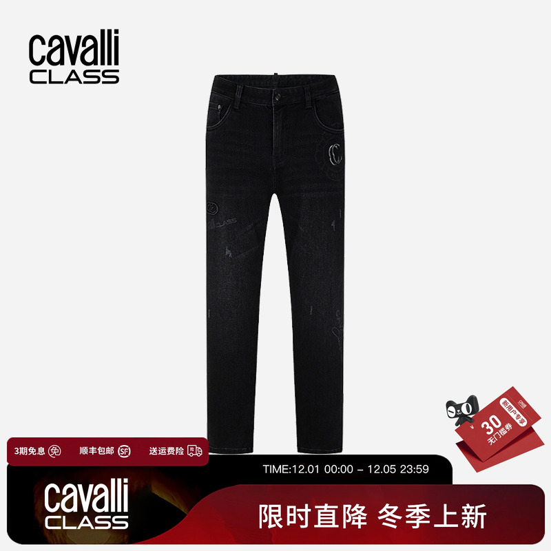 CavalliClass高端男裤牛仔裤秋