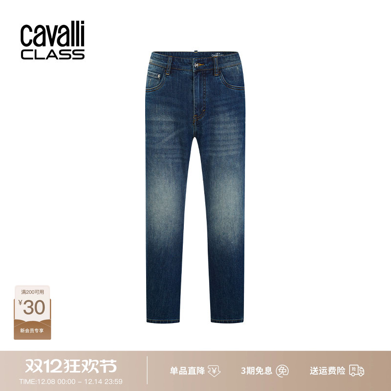 CavalliClass水洗牛仔裤男微弹