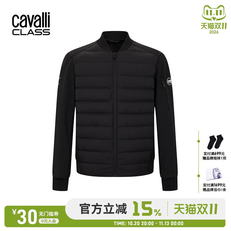 CavalliClass卡沃利棒球领轻薄羽绒服男冬鸭绒羽绒内胆保暖款外套