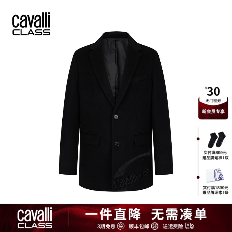 CavalliClass修身刺绣羊毛大衣