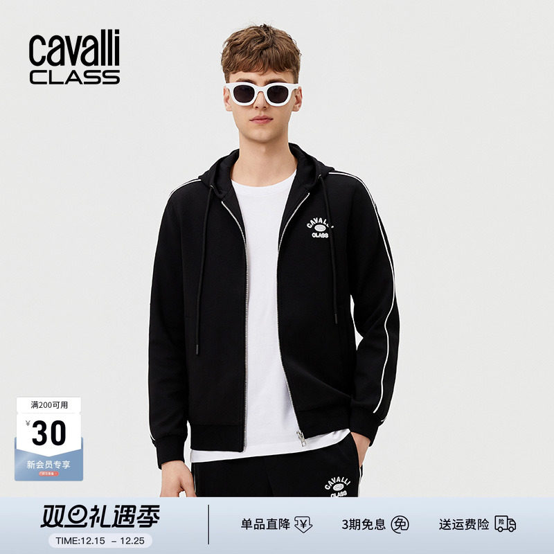 Cavalli Class卡沃利男装秋冬新款字母刺绣连帽夹克衫休闲外套