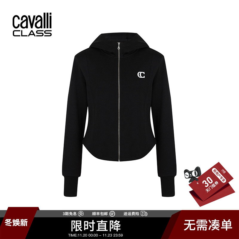 CavalliClass修身刺绣连帽外套