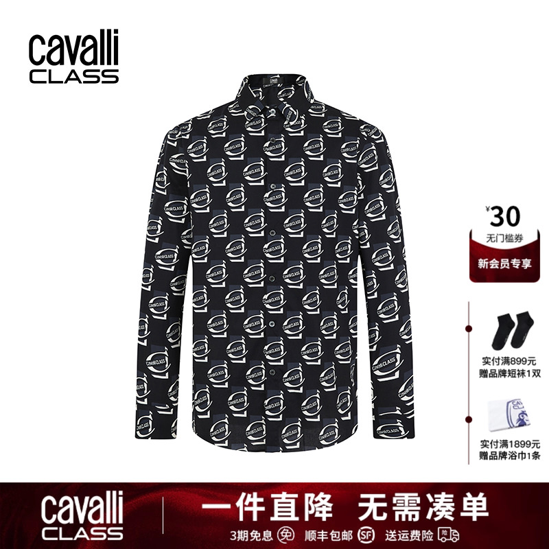 CavalliClass满身印花长袖衬衫潮
