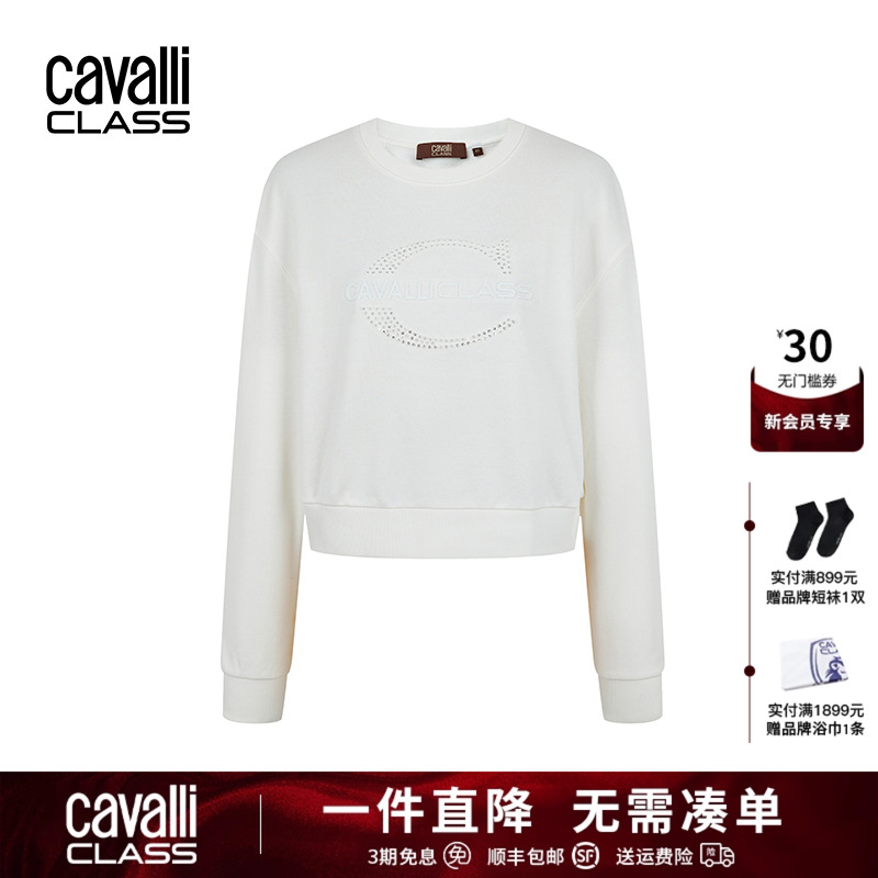 CavalliClass镂空刺绣长袖卫衣女