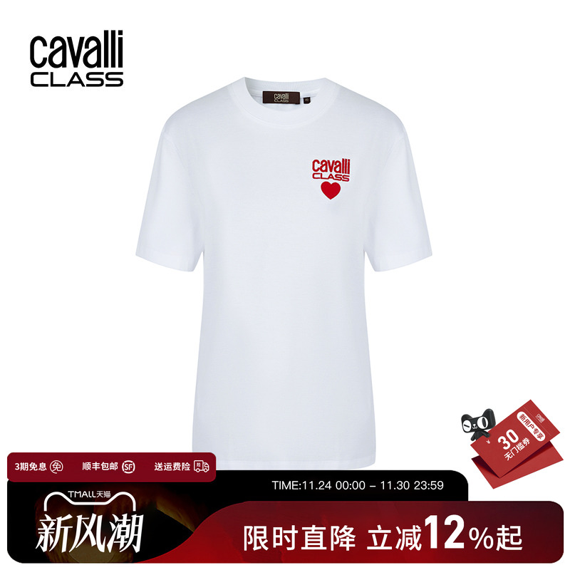 CavalliClass爱心字母短袖T恤女