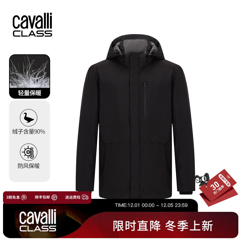Cavalli Class卡沃利男装冬季新款连帽羽绒服中长款纯色休闲外套
