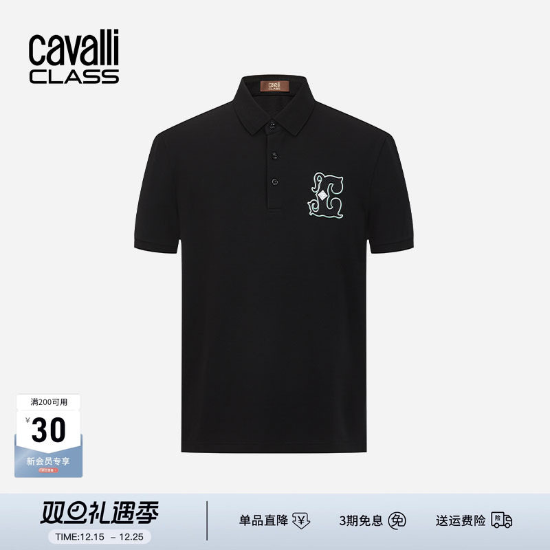 卡沃利浮雕刺绣短袖POLO衫男透气