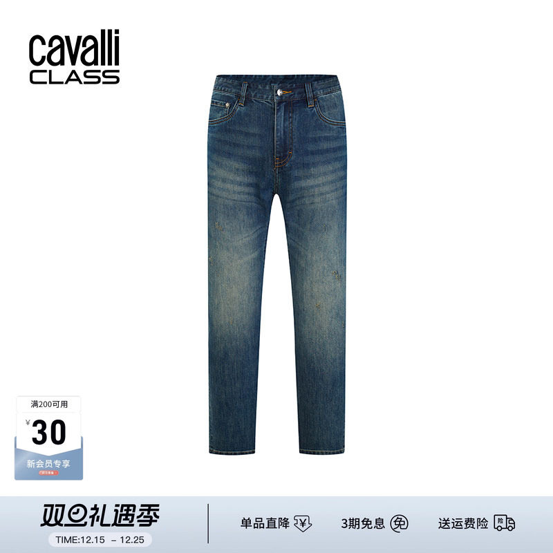 CavalliClass烫印牛仔裤男宽松