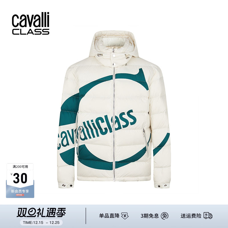 CavalliClasslogo印花羽绒服