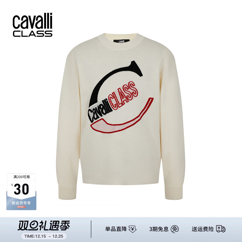 CavalliClas提花绵羊毛针织衫