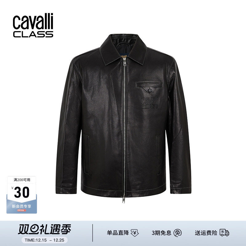 卡沃利翻领休闲羊皮皮衣外套夹克