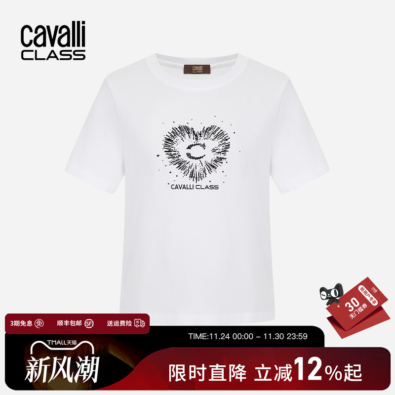 卡沃利女装轻奢爱心印花短袖T恤
