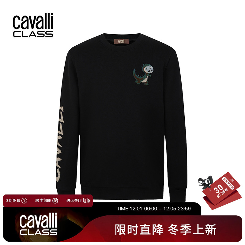 Cavalli Class卡沃利男装秋冬新款刺绣加绒圆领长袖卫衣潮流上衣
