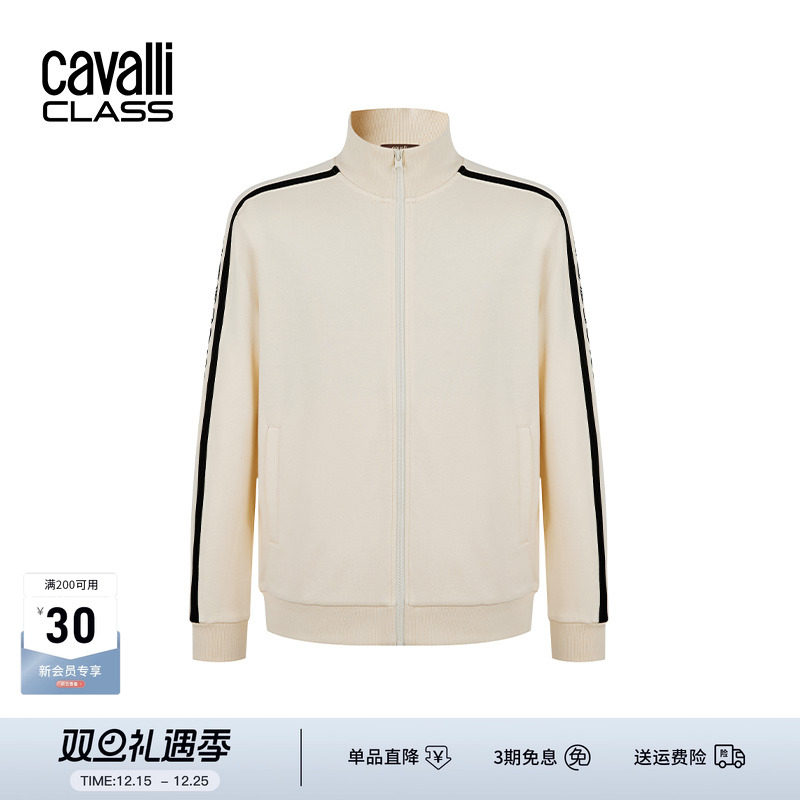 CavalliClass织带刺绣开衫外套