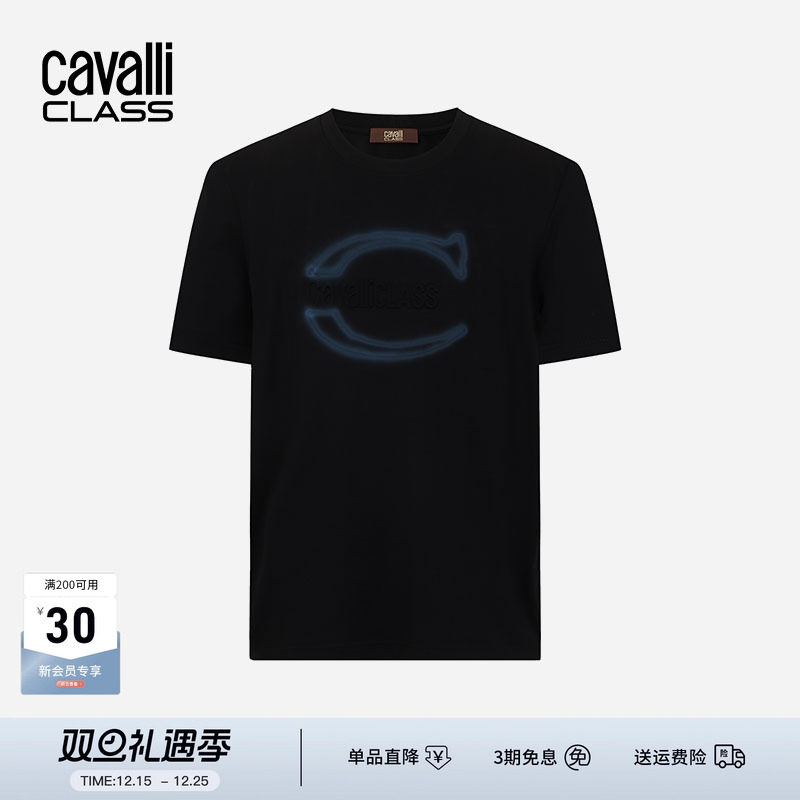 卡沃利轻奢logo短袖T恤晕染印花