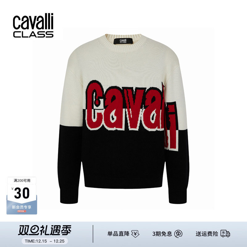 CavalliClass卡沃利字母印花针织衫男秋冬休闲撞色时尚羊毛衫潮流