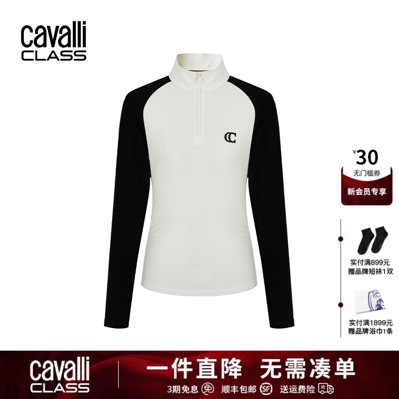 CavalliClass捏褶收腰T恤打底女