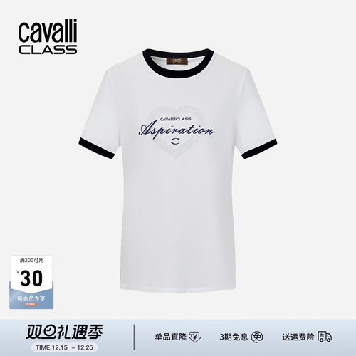 卡沃利爱心字母印花短袖T恤女纯