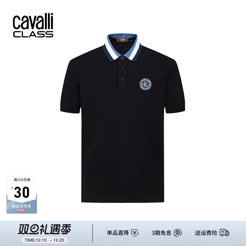 卡沃利男装刺绣polo衫