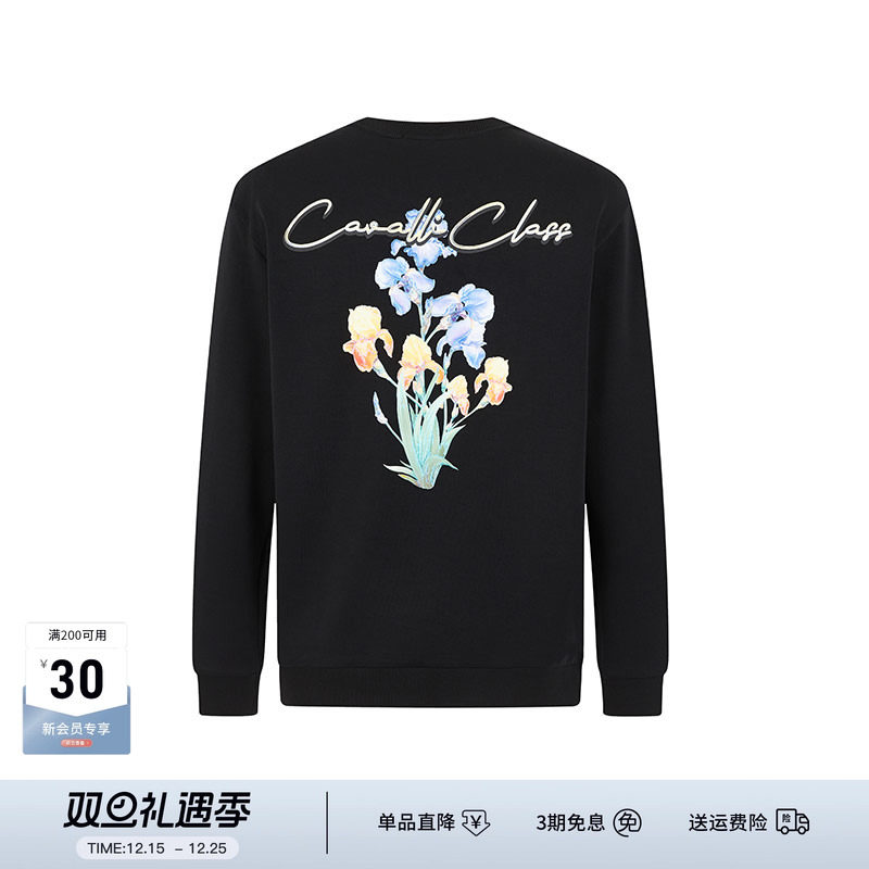 CavalliClass情侣款花卉印花卫衣