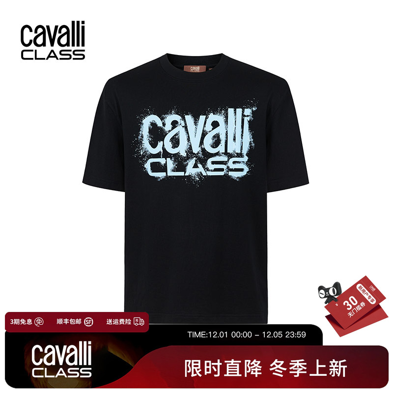 CavalliClass泼墨印花宽松T恤潮