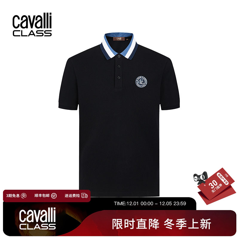 卡沃利男装刺绣polo衫