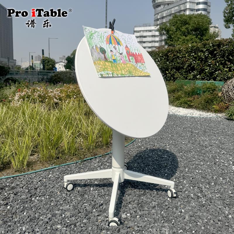 PROITABLE移动升降折叠茶几休闲圆桌咖啡奶茶店接待洽谈会客餐桌