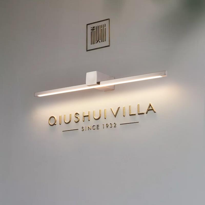 设计师极简长条壁画灯公司店招门头照字装饰不锈钢户外防水镜前灯