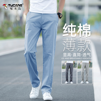 啄木鸟纯棉休闲裤男士夏季薄款