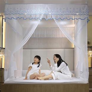 全底蚊帐双人1.5米1.35床家用儿童防摔回底公主风1.8m 拉炼坐床式
