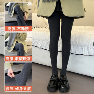 秋冬竖条纹打底裤加绒加厚螺纹棉外穿踩脚保暖裤女连脚一体裤