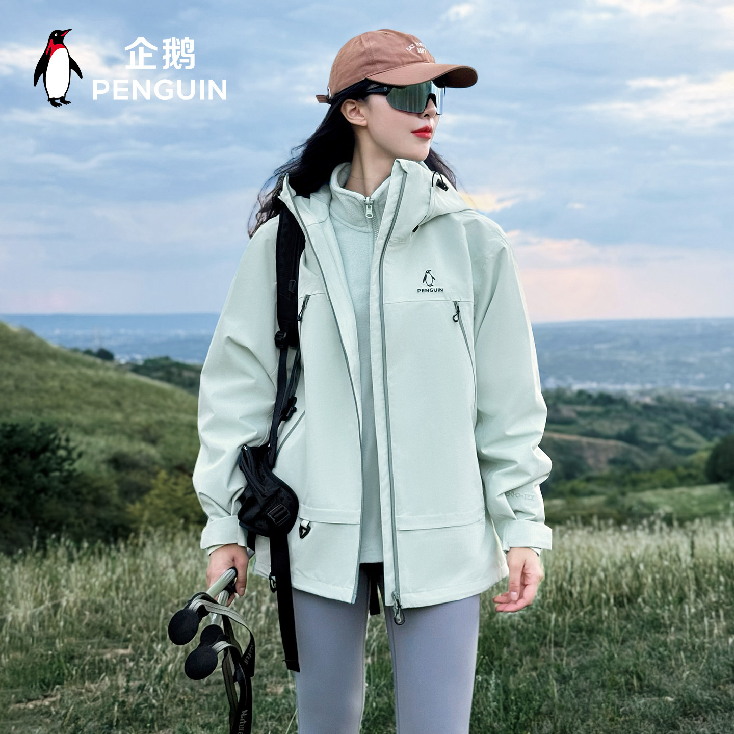 【Baby同款】企鹅风盾冲锋衣女2026春秋户外防水防风登山服外套男