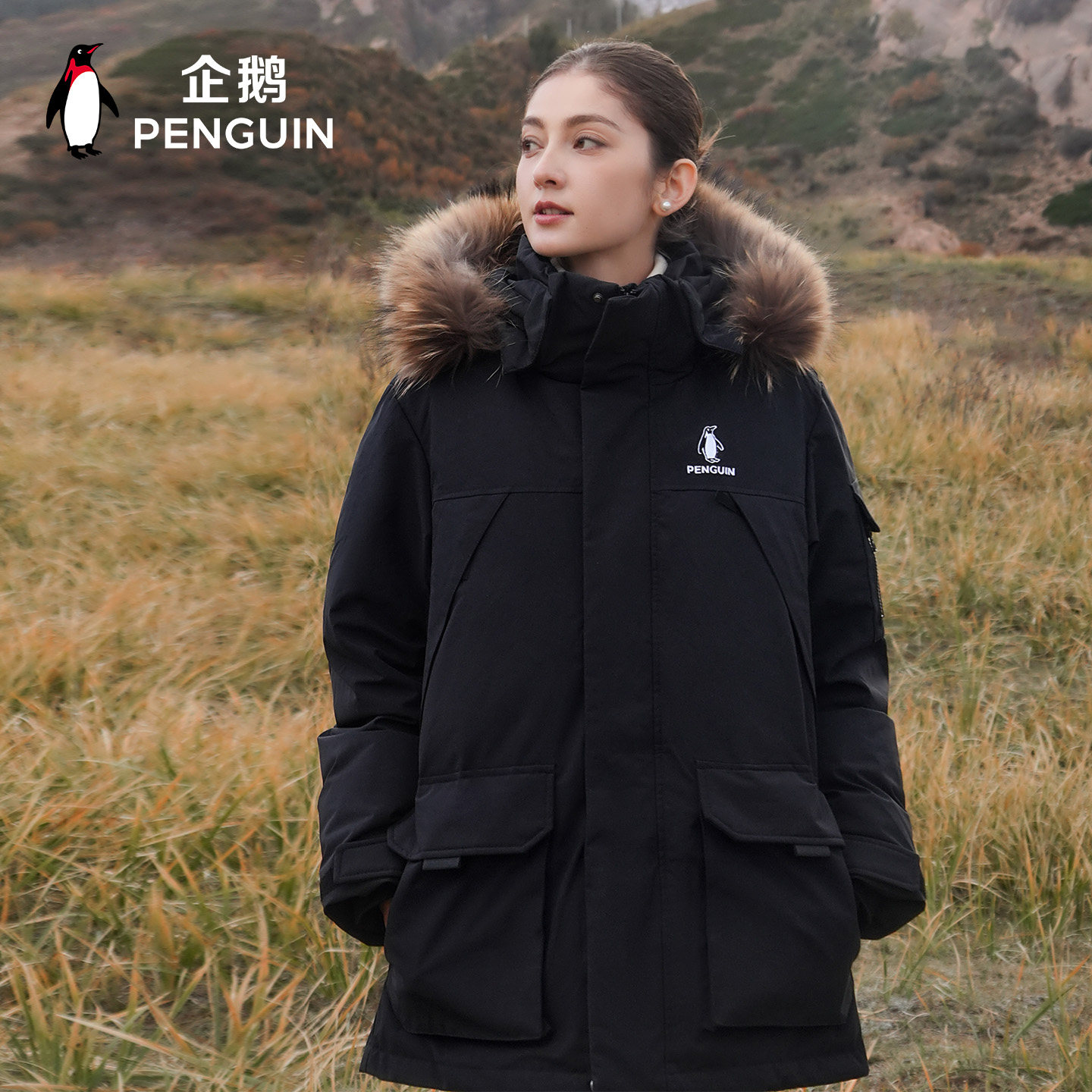 企鹅极光26冬季新款羽绒服