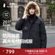 企鹅极光羽绒服男女2025冬季 三防户外加厚保暖工装 防风派克服外套